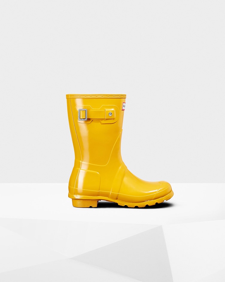 Botas De Chuva Originais De Brilho Curto Feminino Hunter Amarela