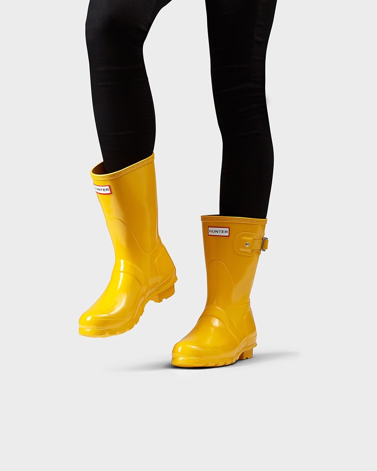 Botas De Chuva Originais De Brilho Curto Feminino Hunter Amarela