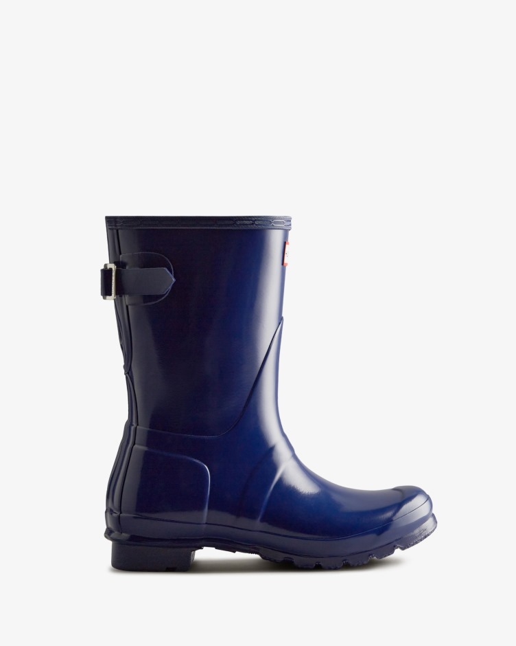 Botas De Chuva De Brilho Ajustáveis ​​​​de Costas Curtas Femininas Hunter Balder Blue